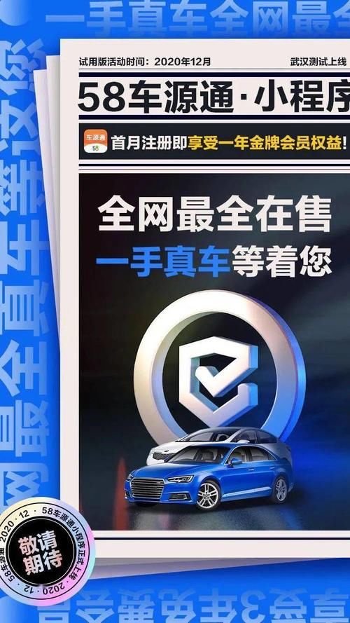 调味瓶|视觉调味瓶丨58的设计师每天都在练啥