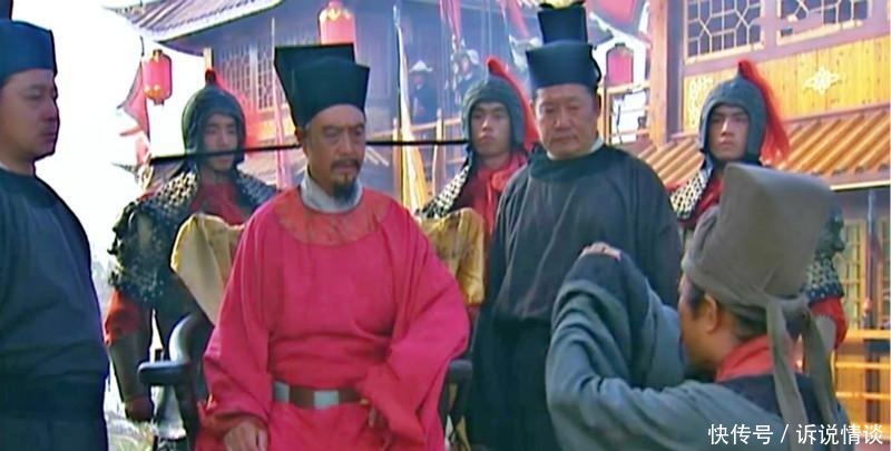 疑惑|看宋史而疑惑:高俅跟赵匡胤称帝前官职相似,为何对蔡京俯首帖耳