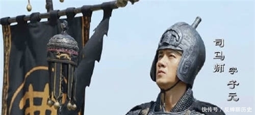 司马懿|此人是荀彧之子,既背叛曹魏,又坑惨西晋