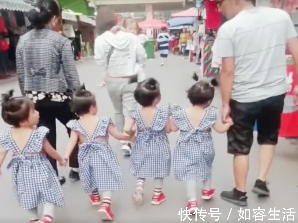 爸爸|爸爸带四胞胎女儿逛街,众人投来无数羡慕的目光,网友:太幸福了