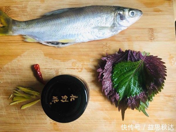 烧鱼,加醋去腥就废了,正确的是放“它”,上桌就扫光