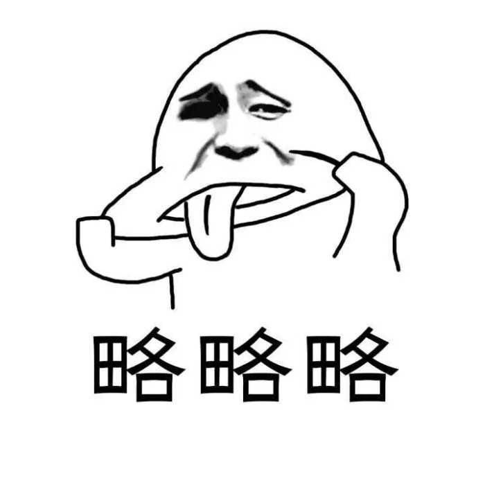 |搞笑段子：成年人的崩溃是无声的