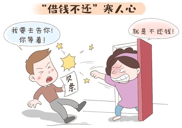 人脉|兄弟姐妹间忌讳做四件事，关系再好也要慎重，很容易闹掰