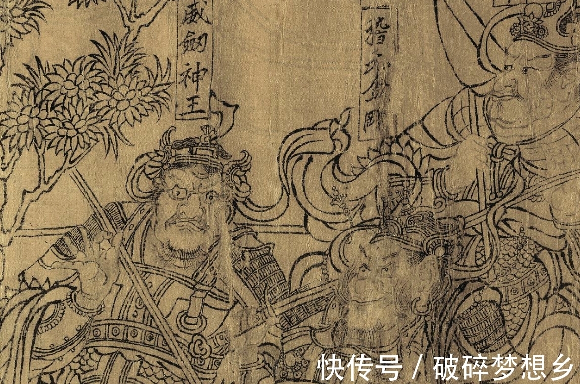武宗元#满墙风动的众神,白描人物画范本——武宗元《朝元仙仗图》