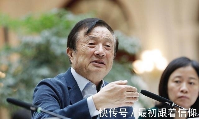 自我革命|任正非想当“甩手掌柜”遭抵制,他讲了一个故事,获众人纷纷赞同