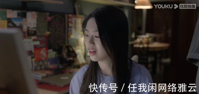 小捷#刷过6集《小敏家》,读完41万字原著,我才明白它的结局