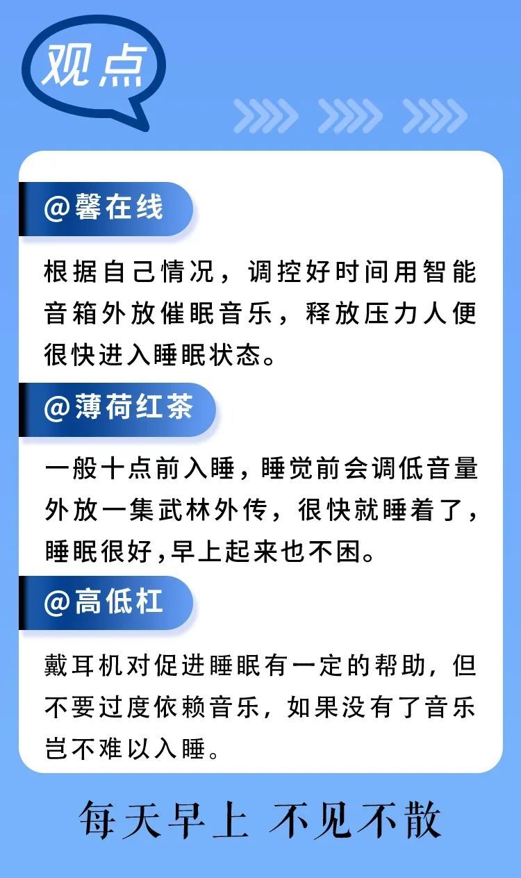 预约|早安武汉｜今天正式开放！每天5000个名额，预约通道来了