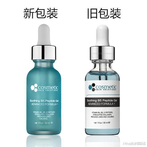 护肤品的神仙搭配组合，比单一使用功效更好，你都了解吗