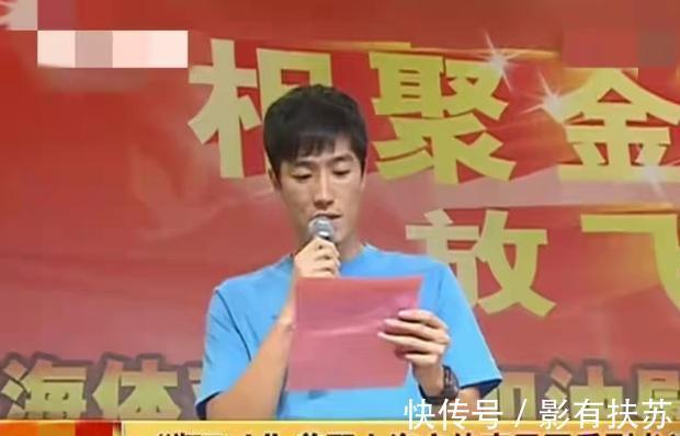 跨栏|从奥运冠军,到饱受质疑的“懦夫刘跑跑”,退役6年刘翔怎么样了