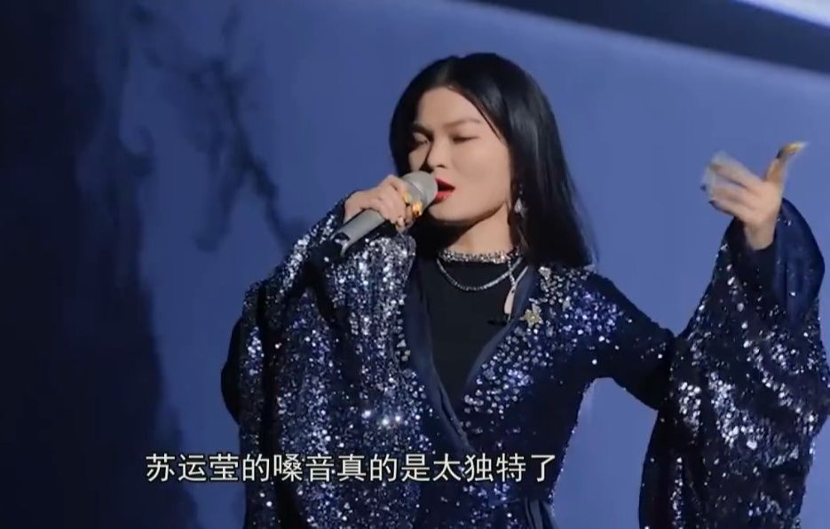 张柏芝太会选了，抱王霏霏大腿进总决赛，李菲儿投靠那英逆袭出圈