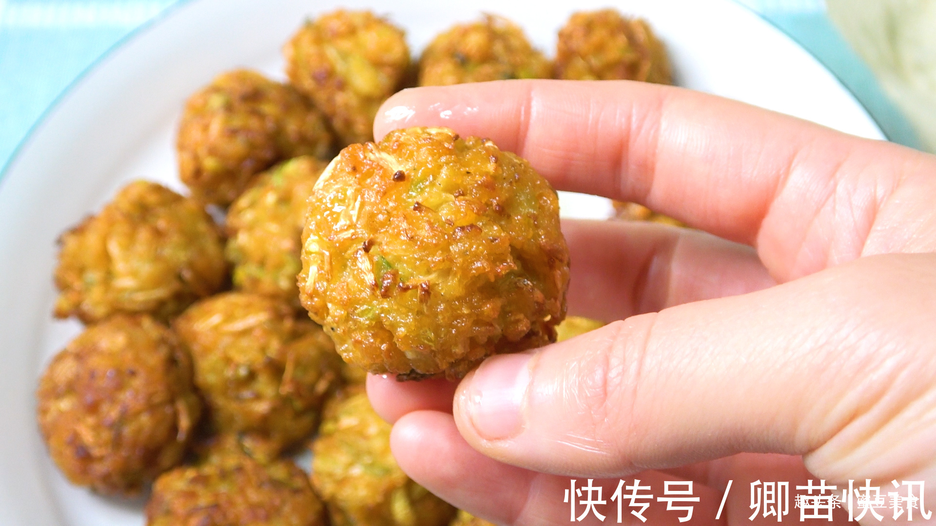 淀粉|炸萝卜丸子别只知道加面粉、淀粉,多加2样食材,金黄酥脆不油腻