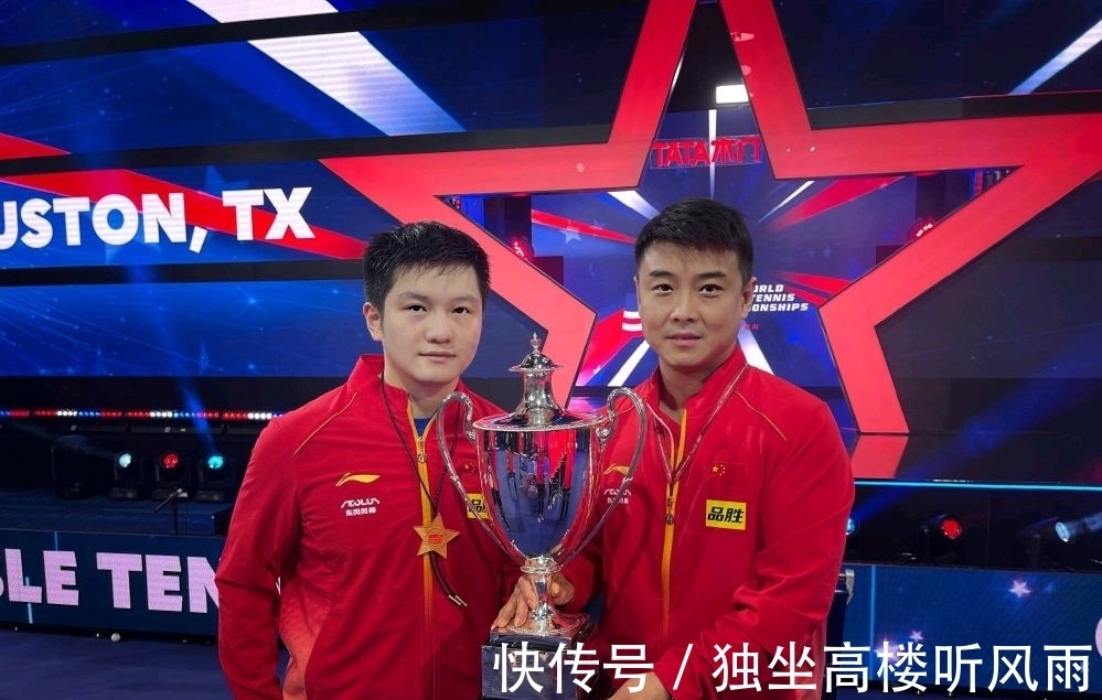 奥运会|真的动了心,王皓对樊振东的默默守护,终于换来了回报