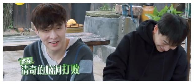 張藝興憑實力單身,直男發(fā)言有點憨,楊紫多次口頭警告