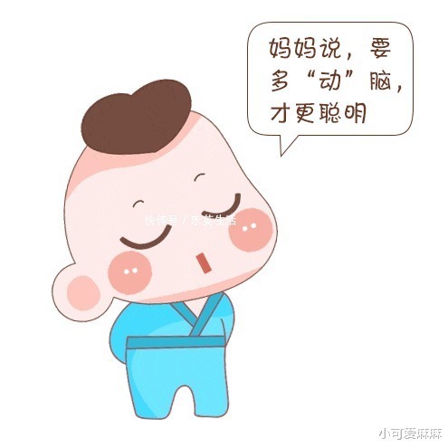 发明家|孩子有这3种特征,说明右脑很发达,好好培养可能成为“发明家”