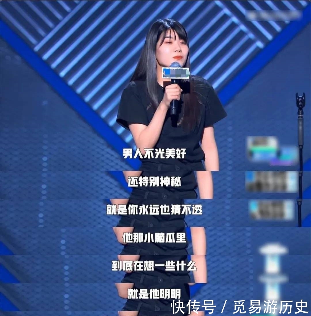 演员请就位|李雪琴、金靖、辣目洋子，新一代女喜剧人崛起了！