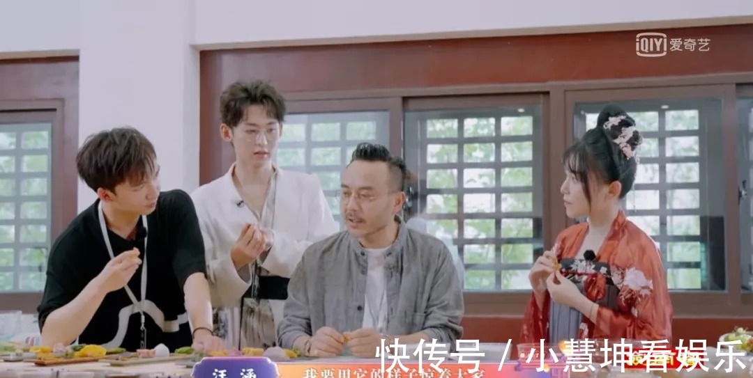 小奇|《登场了!洛阳》探索团全员变装,沉浸式演绎唐朝盛世“国宴”!