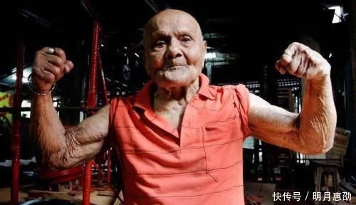 会长寿|40岁后,如果你的身体有这3种表现,代表着你会长寿哟