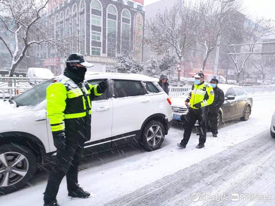 李怀磊|直击！聊城街头雪中，他们全出动了……