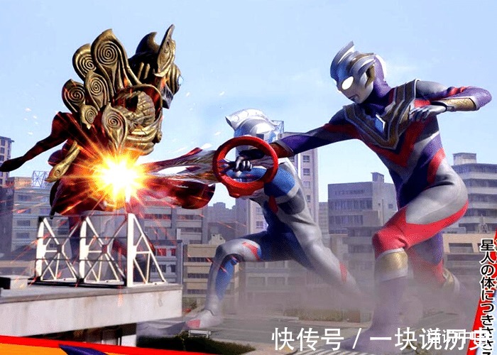 泽塔|《特利迦奥特曼》迎来好消息,泽塔失去的形态回来啦!