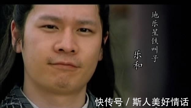 李俊!李俊在泰国当了国王,为什么没有将幸存的梁山兄弟接过去享福呢