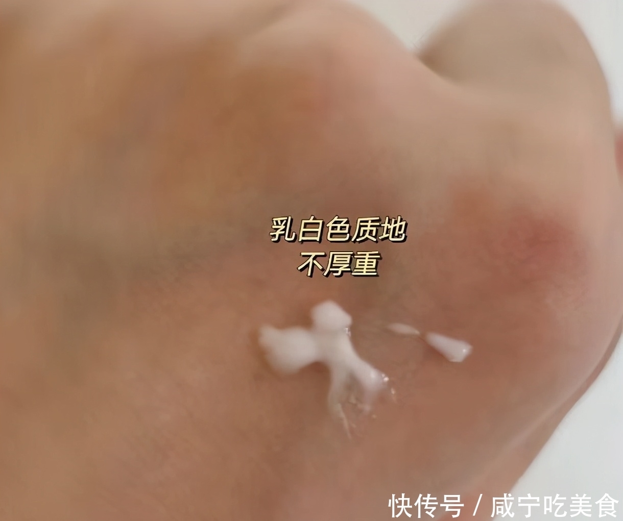 适合各个年龄段可用的神仙眼霜推荐:有效舒缓眼部肌肤,滋润保湿