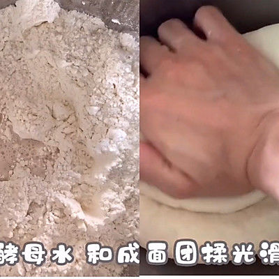 葱香冬瓜酱肉大包