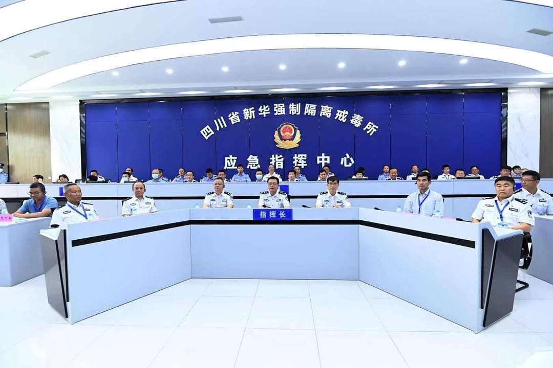 场所|全国超95%戒毒场所参与医联体建设 为基层戒毒所医疗工作注入优质资源
