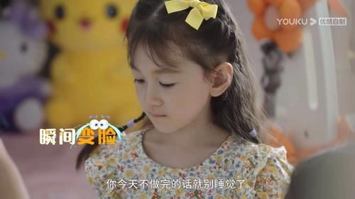 妈妈|孩子想放弃时，家长的做法很关键，来看看你是在帮孩子还是毁孩子