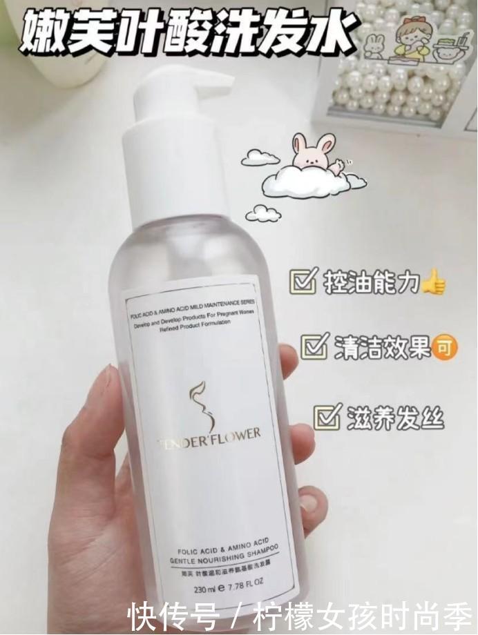 良心货！盘点这些便宜又好用的超市洗发水，虽说不贵但不输大牌