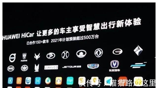cto|华为放大招!豪掷近百亿“押宝”这一行