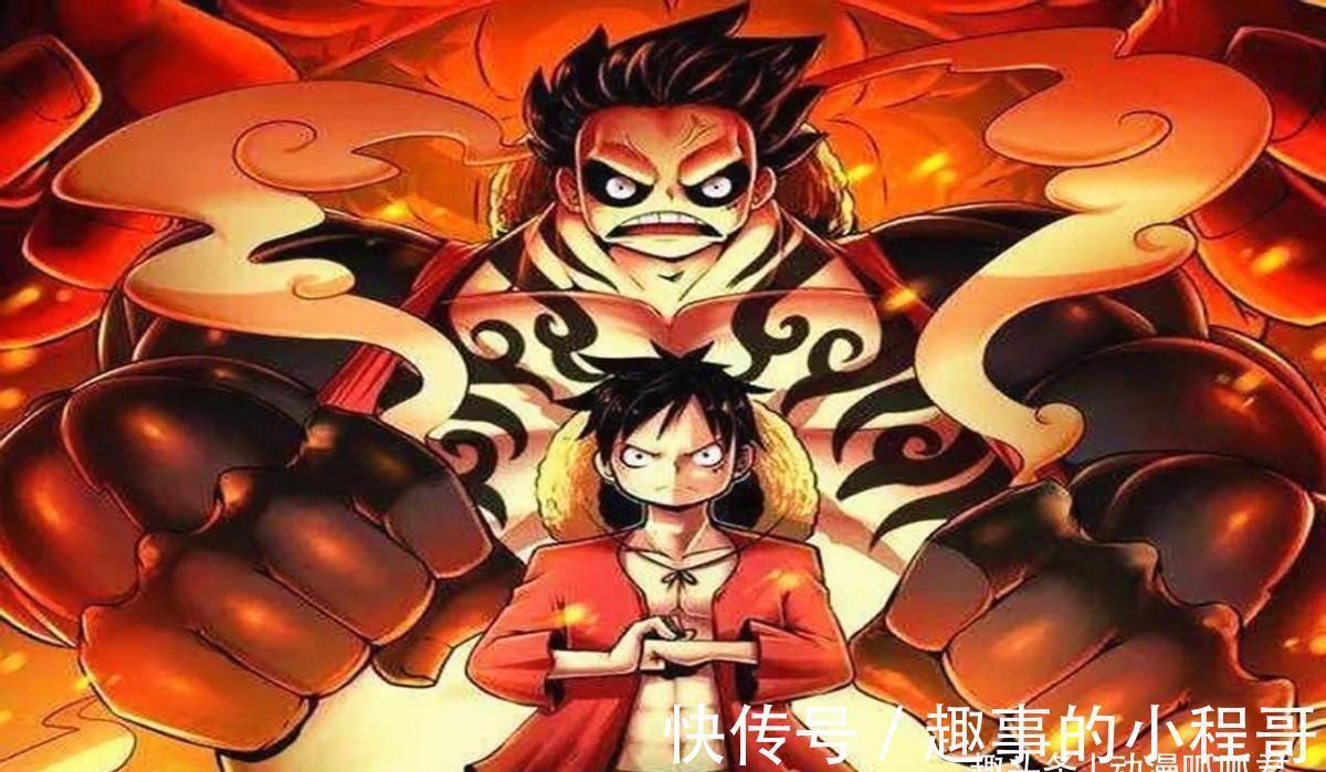 路飞|海贼王:橡胶果实是一颗贵族果实,尾田早已埋下伏笔,加以证实