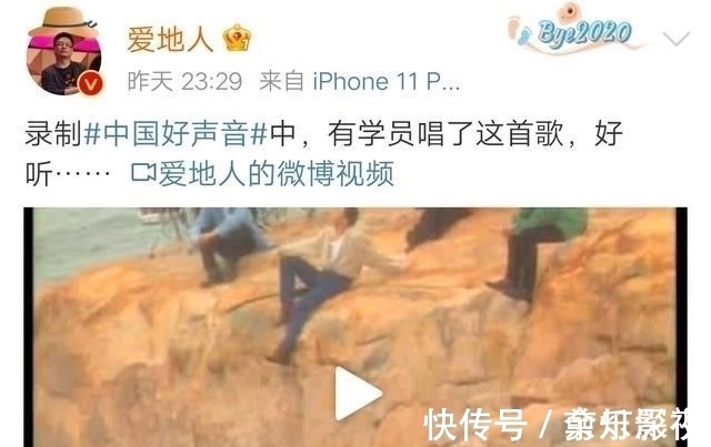 中国好声音:下一阶段开始录制,仍然有专业评审,但没有现场观众