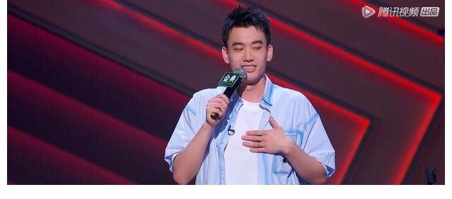 李诞|《脱口秀大会》第四季第一期选手表演盘点