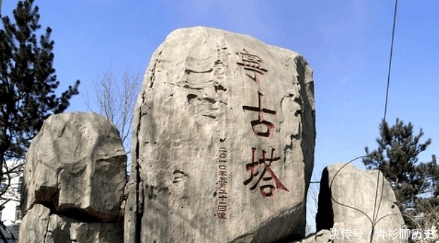 犯人|清朝灭亡后, 宁古塔的犯人去哪了? 说出来你可能不信