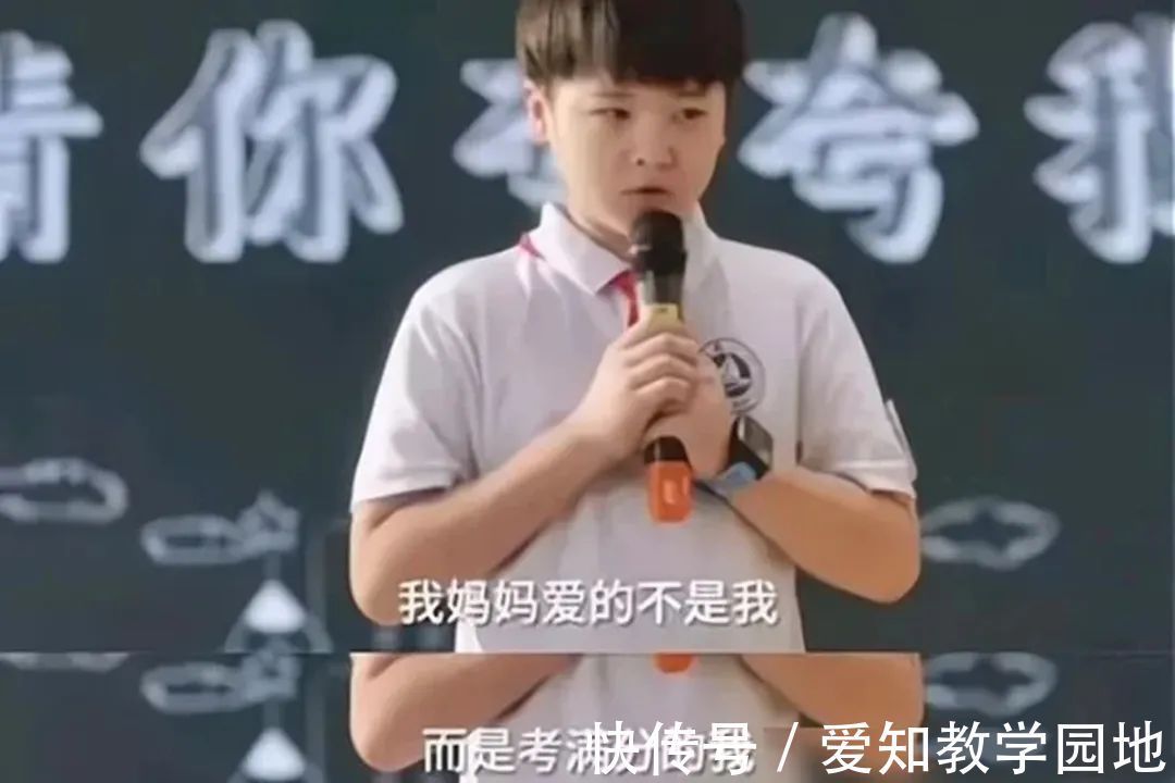 起跑线|为何越来越多的父母热衷培养“反季节”孩子?3个原因说到了根上