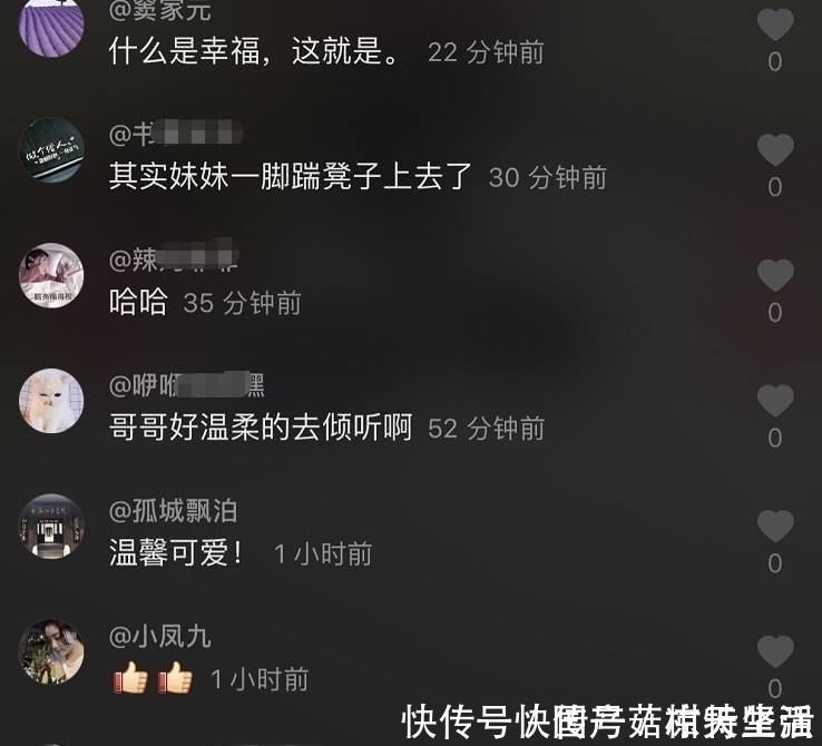 二胎|小学生妹妹拖地,踢了哥哥一脚,说了8个字,网友红了眼:真幸福