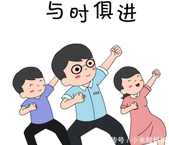 孕妈别不走心，多数孕妈都踩雷了！|孕期禁忌 | 化妆品