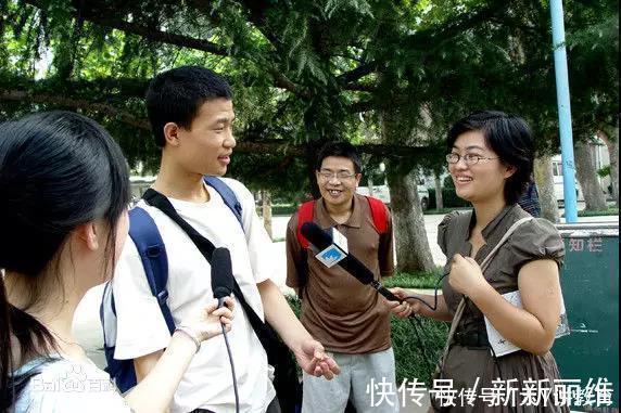 北大!数学大神的“矿泉水瓶”意外走红,朋友道出实情,果然非同寻常