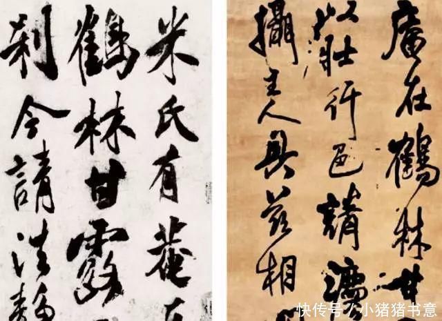 学生#是什么成就了王羲之最牛的两个“学生”!看我才明白!