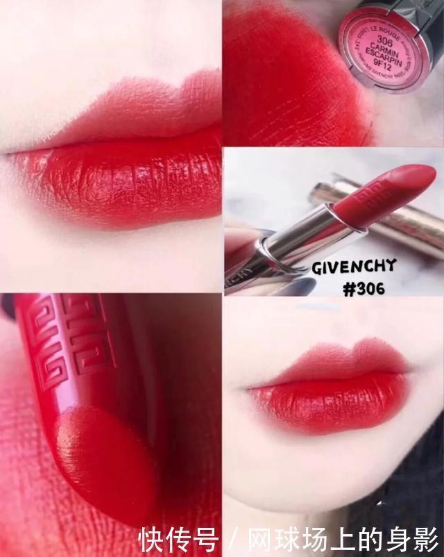 口红|选口红也要有“技术含量”,它跟随季节而变化,这些你都知道吗