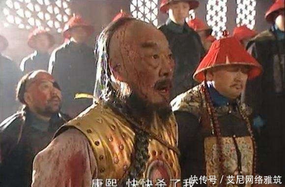 多尔衮|鳌拜是多尔衮的功臣,顺治的能臣,为何到康熙这偏偏成了大奸臣?