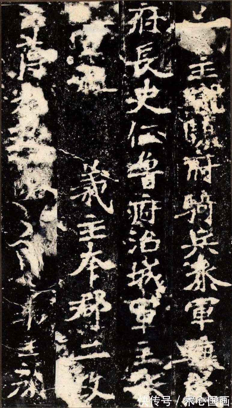 丁母@正体变态之宗《张猛龙清颂碑》欣赏:潇洒古淡 奇正相生