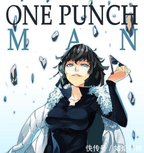 s级英雄|一拳超人:吹雪本子,终于升上A级,追逐埼玉的脚步?