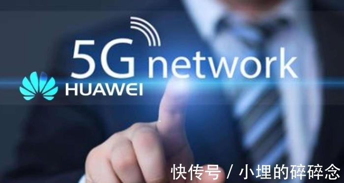 发布会|麒麟芯片+鸿蒙+5G都有了,华为手机发布会,发布Mate新机