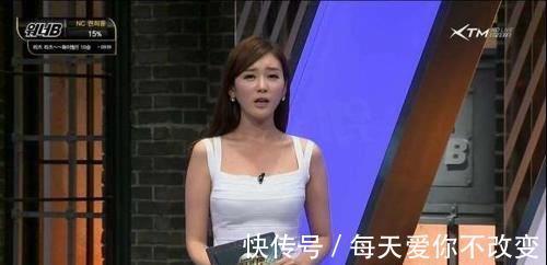 電視臺|韓國電視臺為提高收視率，女主持人各個高顏值