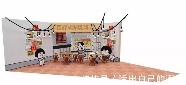 |笑话:烧烤没肉怎么行,这是我珍藏了30年的羊肉,化了冻咱就烤上