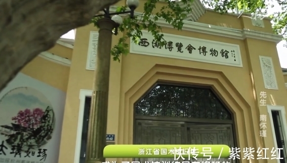 国术馆&看完南怀瑾的人生经历,只感叹两个字“天意”!三次转折成就一生