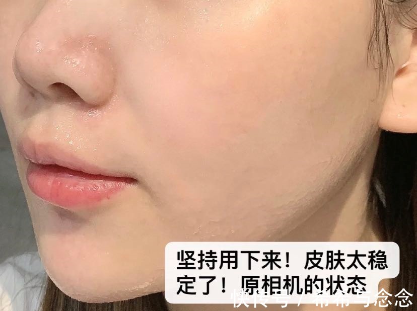 孕期|“孕妈黄脸婆”空瓶最多的护肤品，孕期嫩回18岁的秘密，你也可以