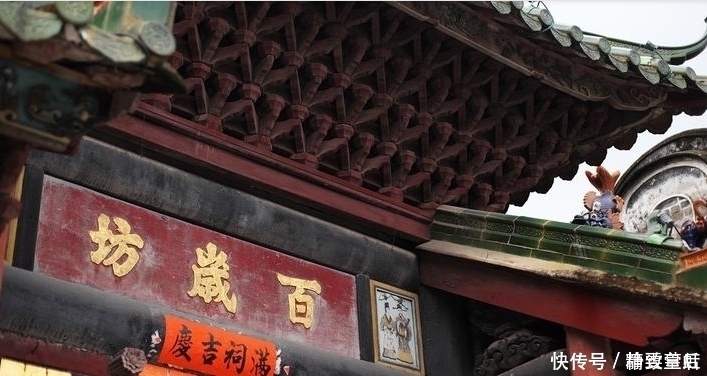 99%的人都不知,这里竟然隐藏着一座千年古村