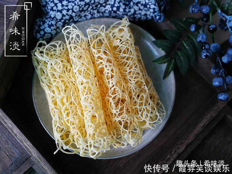 懒人|儿子最爱这份懒人早餐,不早起,无油烟,2分钟出锅,香脆不上火